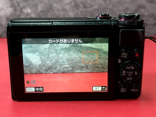canon G7x
